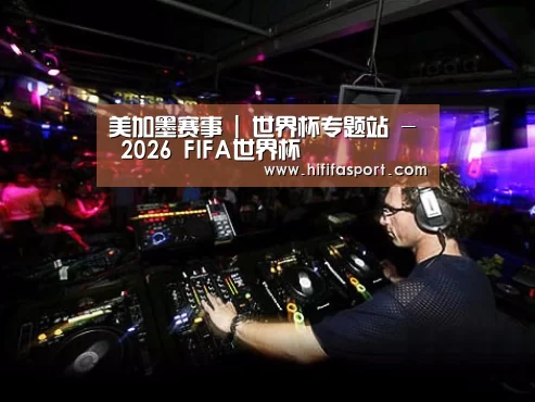 产品名称三