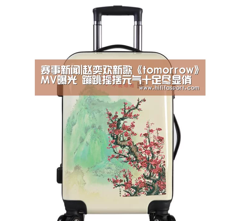 实时比分