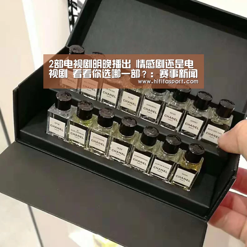 实时比分
