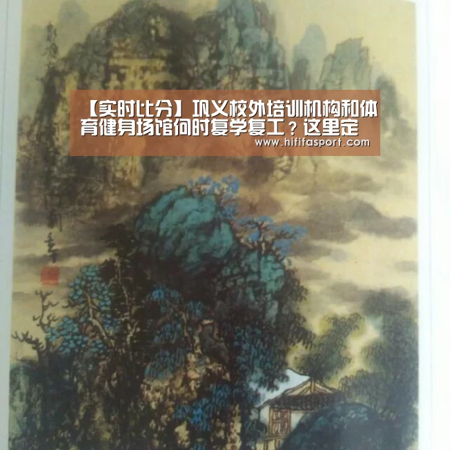 国际足联世界杯